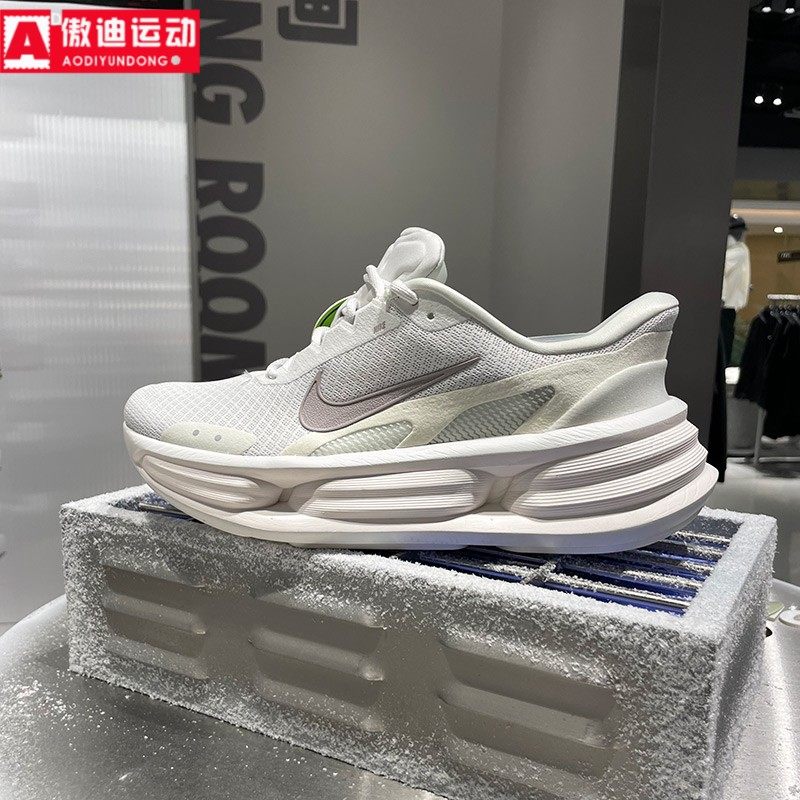 Nike耐克男鞋2026春款Comfort Ride EasyOn厚底运动鞋 IF4997-011,运动鞋new,运动休闲鞋,淘宝优惠券,粉丝福利购,淘宝优惠卷