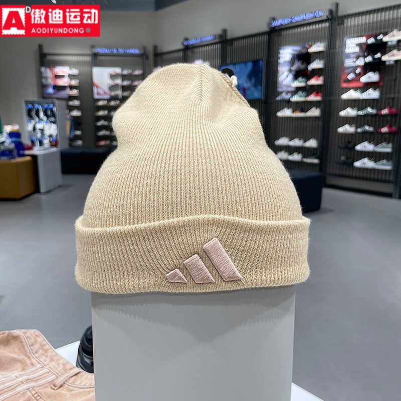 阿迪达斯男女帽2025冬新款户外保暖时尚针织翻边休闲毛线帽KB9148