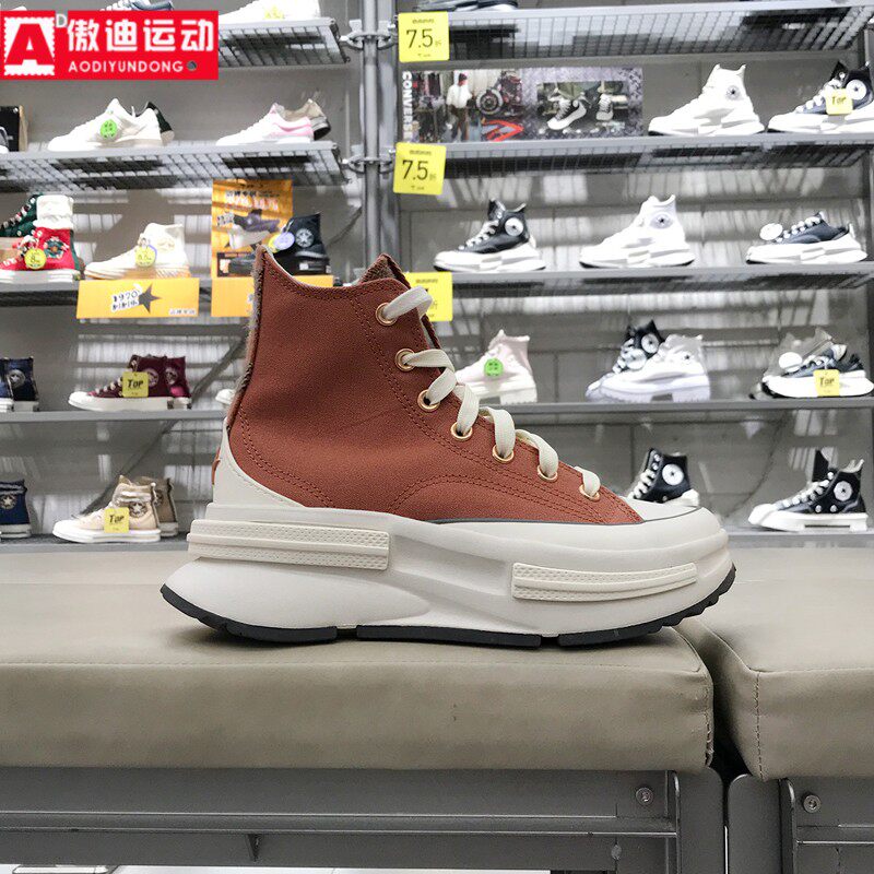 匡威男女鞋2024冬新款格纹夹心厚底增高帆布鞋百搭休闲鞋 A12451C