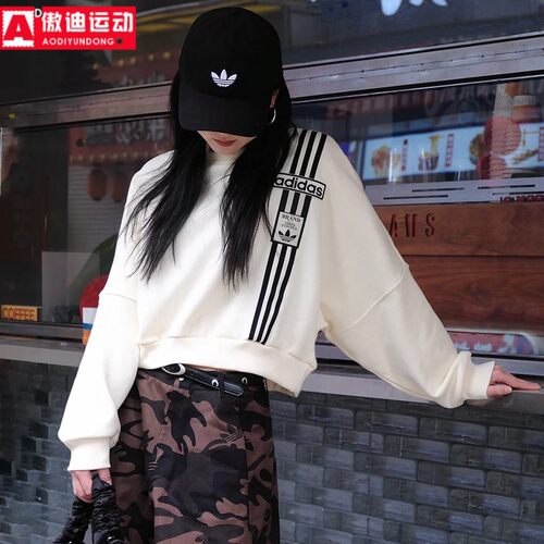 阿迪达斯三叶草女子套头衫2025春新款宽松短款休闲运动卫衣JD0084