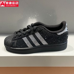 阿迪达斯三叶草女鞋2026春季新款经典SUPERSTAR贝壳头板鞋 IH4200