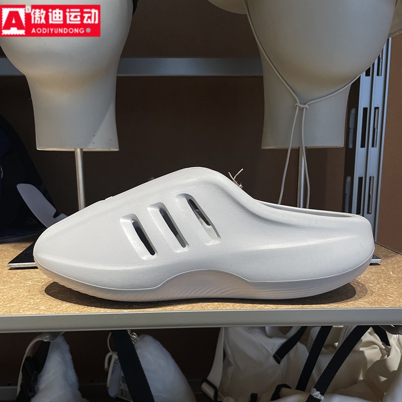 阿迪达斯三叶草男女拖鞋2026夏季新款穆勒鞋休闲一脚蹬凉鞋JS4705