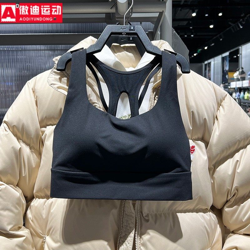 耐克运动内衣2026春季新款女子速干低强度衬垫柔软文胸IB9862-010