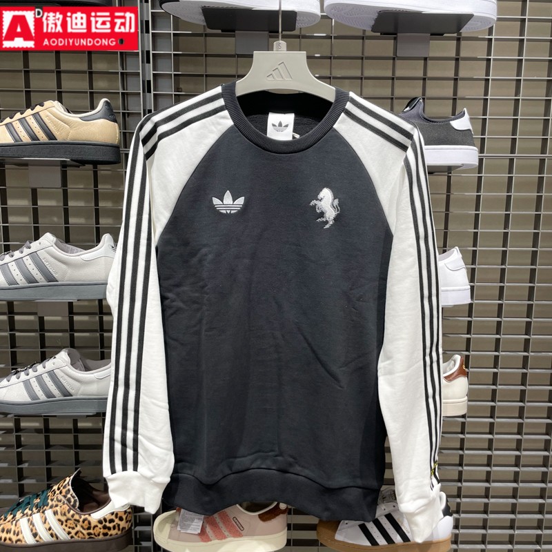 阿迪达斯三叶草男装卫衣2026春季款毛圈休闲文化圆领套头衫KB4449