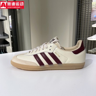 阿迪达斯三叶草男女鞋2025冬款低帮休闲德训鞋小白鞋 JS3830 3831