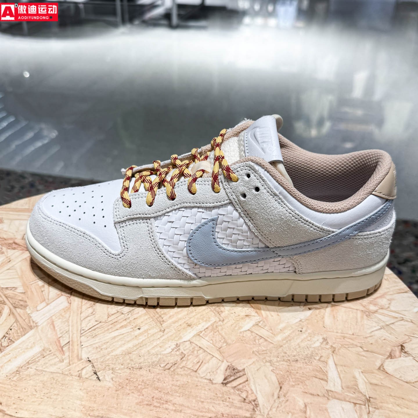耐克男鞋2026秋季款DUNK LOW RETRO拼接翻毛皮休闲板鞋IW2016-141