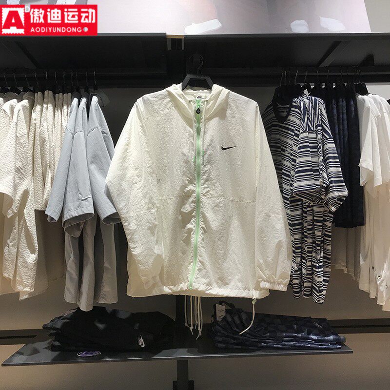 耐克男子防风衣2024夏季新款轻薄水彩图案训练运动外套HF6170-133
