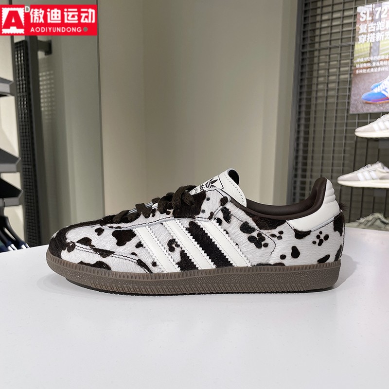 阿迪达斯三叶草男女鞋2025冬新款奶牛纹印花德训鞋运动板鞋KK2238