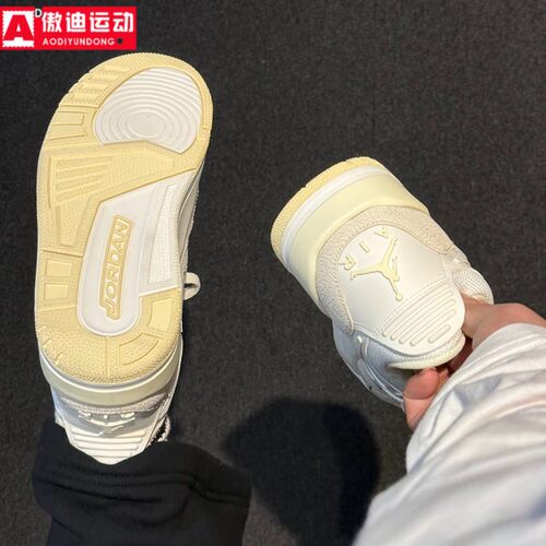 耐克女鞋复古篮球鞋休闲运动鞋