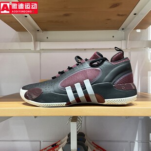 阿迪达斯男鞋2024春款米切尔5代签名款减震透气运动篮球鞋 IE7800