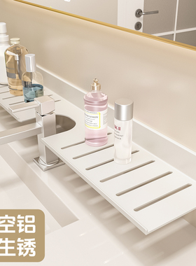 白色镜前卫生间置物架厕所洗手台盆洗漱台壁挂式免打孔浴室收纳架