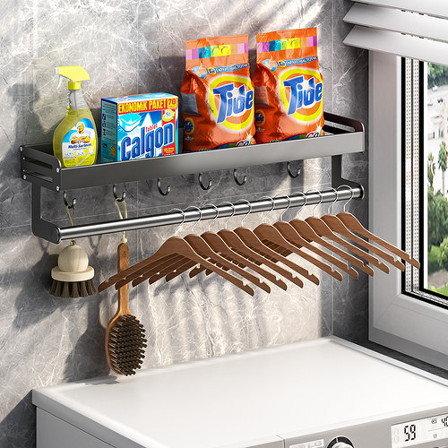 阳台洗衣机上方收纳架