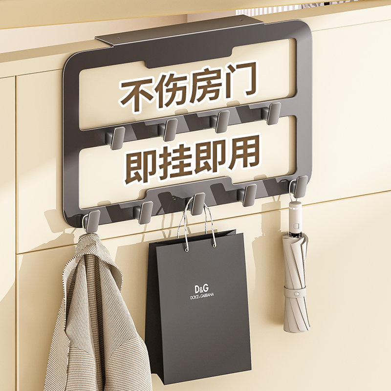 门后挂钩即挂即用承重强