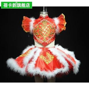 精选儿童喜庆打鼓服开门红梦娃太平女儿鼓灯笼舞蹈服说唱中国红演