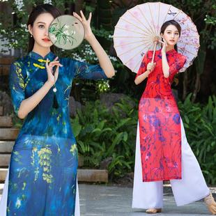 中国舞民族旗袍练功服套装 2024新古典舞表演演出服女广场舞服装