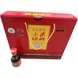 山西特产偏关县小米陈醋酸度5度160ml*8瓶/盒礼盒装