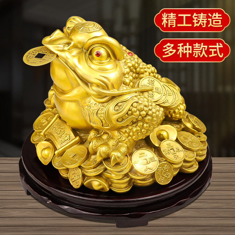 速发金蟾财到寓意纯铜摆件三足蛤蟆八卦金蟾店铺柜台寓意八方来財