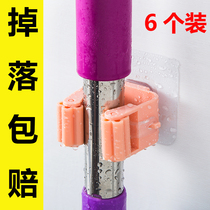 拖把挂钩免打孔卫生间收纳神器浴室扫把挂架强力固定壁挂拖布夹