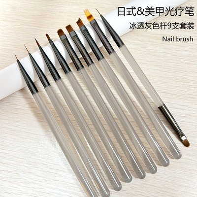 美甲笔刷套装拉线笔极细光疗笔彩绘笔法式双头建构笔晕染勾线工具