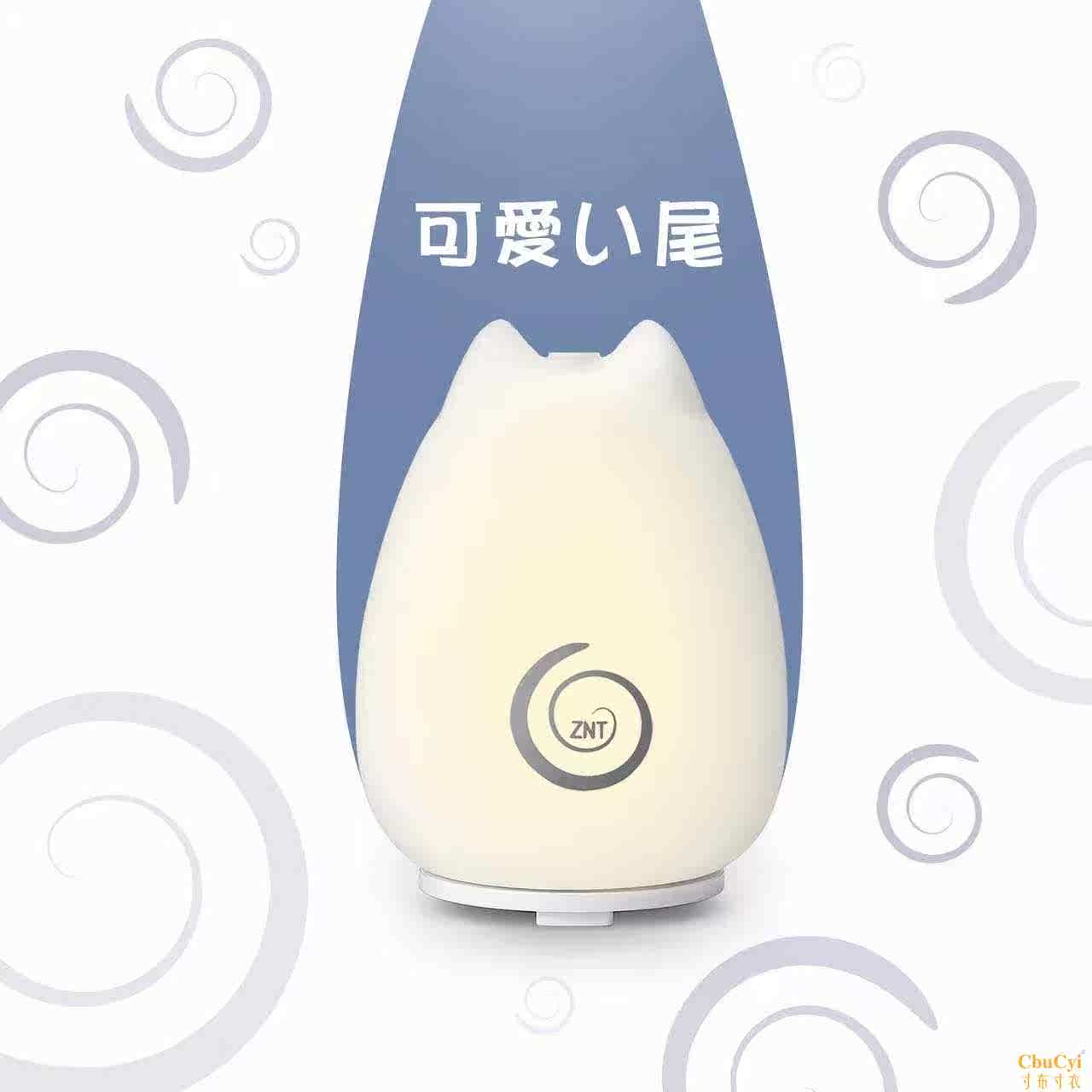 日本萌萌猫咪超音波式香薰灯家用桌面加湿器生日礼物送女友|ruв категории жизнь прибор, увлажнитель - от Buy2taobao.com для оказания профессиональной услуги покупки агента Taobao