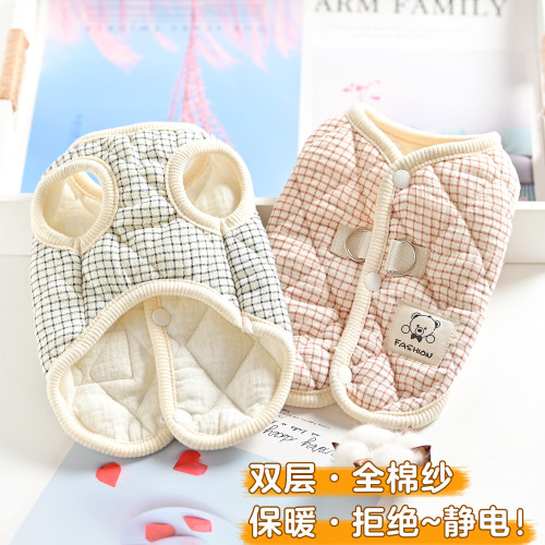 背扣宠物猫咪小狗狗衣服纯棉秋冬棉马甲贵宾泰迪比熊保暖牵引背心