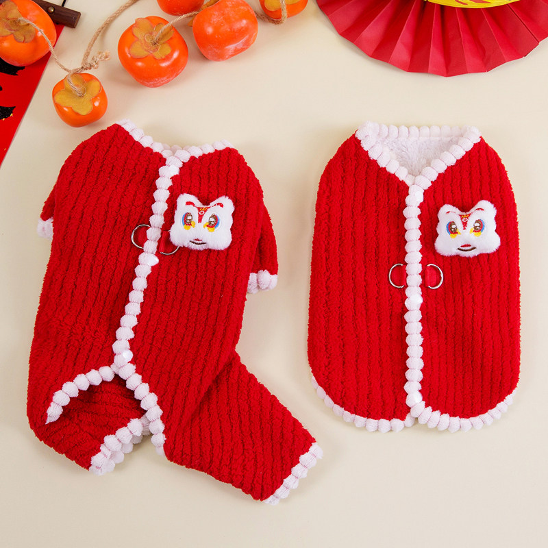 宠物猫咪狗狗新年衣服泰迪比熊秋冬保暖背心四脚绒衣唐装春节喜庆,宠物/宠物食品及用品,狗宠物服装/雨衣,淘宝优惠券,粉丝福利购,淘宝优惠卷
