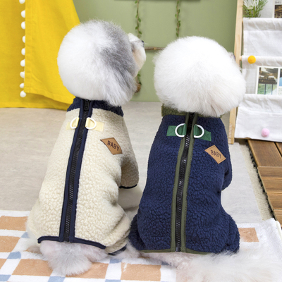 宠物小型犬狗狗衣服春秋冬装2025新款泰迪比熊可牵引连体四脚绒衣