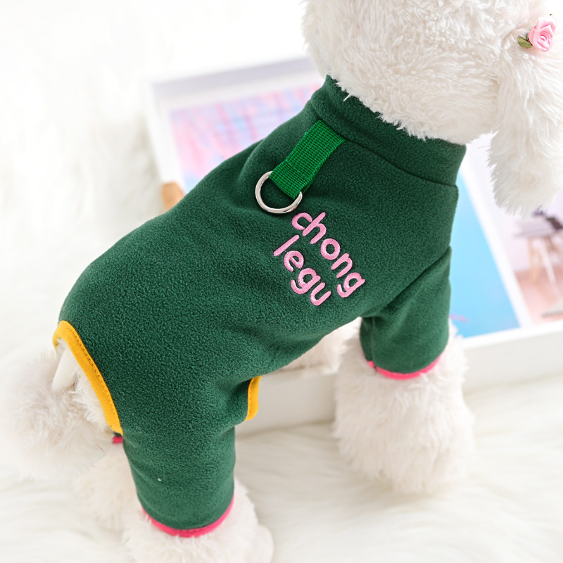 thumbnail for 宠物泰迪比熊小狗狗衣服春秋冬装睡衣打底四脚连体裤可牵引家居服