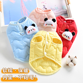 宠物猫咪狗狗衣服秋冬小型犬比熊泰迪保暖羽绒棉马甲背心牵引棉衣