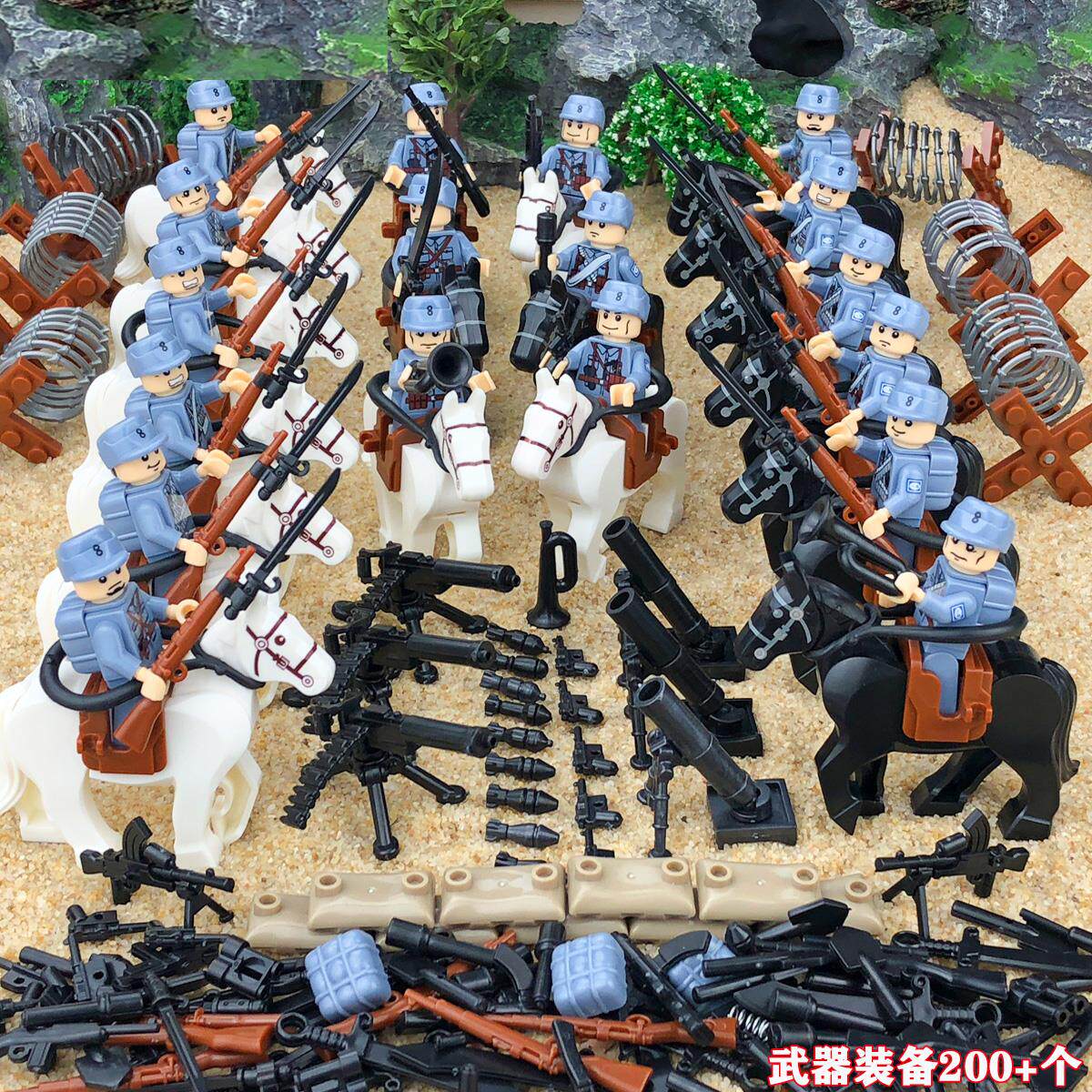 军事八路军小人仔兵人士兵装备武器乐高积木拼装男孩子玩具
