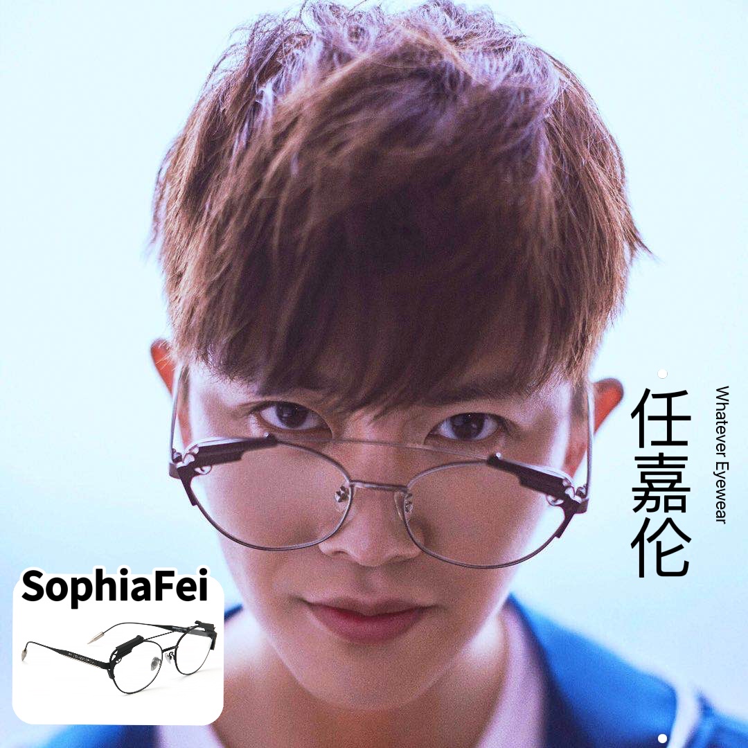 原创手枪眼镜WhateverEyewear