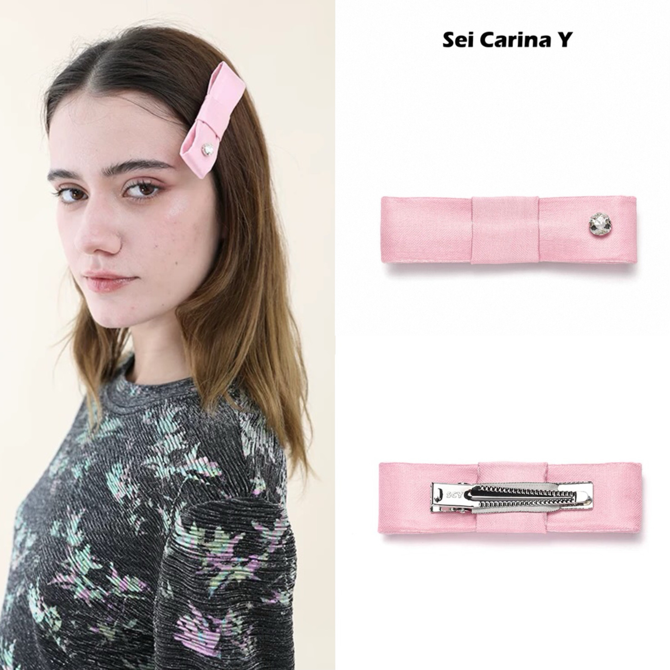 Sei Carina Y粉色一字亮光蝴蝶结发夹侧边发卡精致刘海夹轻奢头饰
