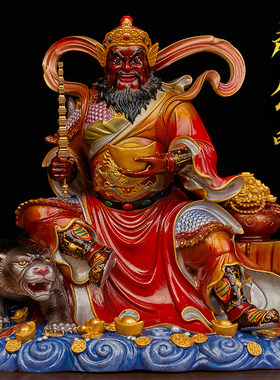鑫瑞鼎武财神赵公明黄铜