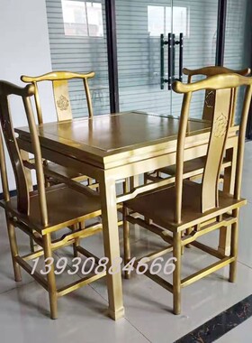 大型铸铜桌椅一套客厅用餐摆纯铜景泰蓝方桌圆桌椅子家居摆件景区