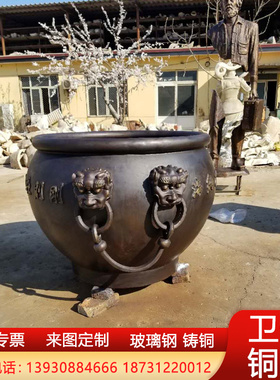 大型铸铜光面双狮头大缸双鱼大缸门海铜缸铸铜铸铁花纹大缸庭院