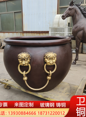 大型铸铜大缸铜门海光面双狮子头仿古双鱼大缸花纹铸铁缸庭院摆放