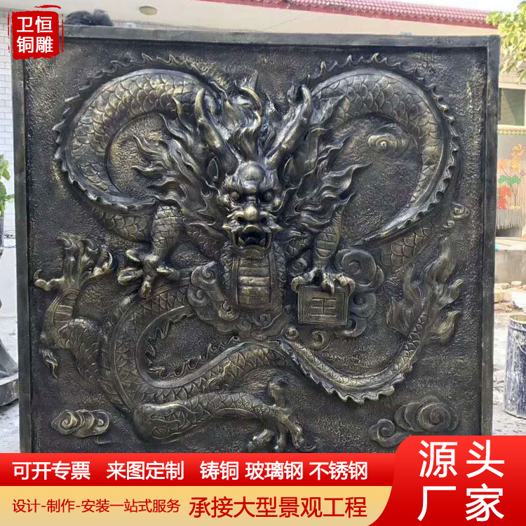 锻铜浮雕景区摆件铜浮雕装饰纯铜雕刻腐蚀铜版壁画玻璃钢仿铜浮雕图片