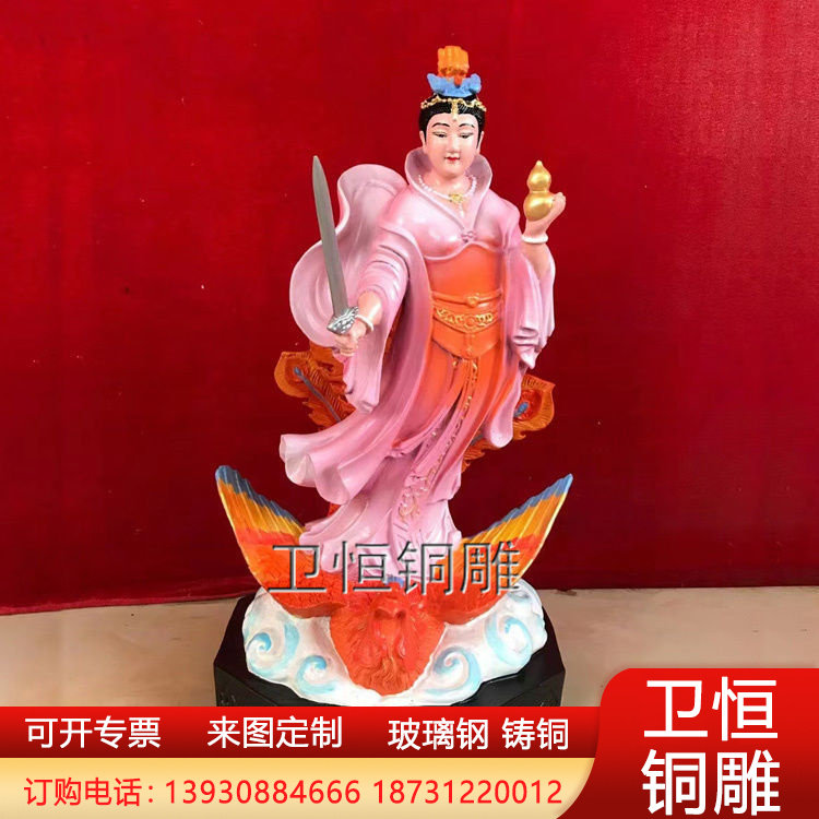 纯铜九天玄女站像踏凤九天圣母娘娘彩绘玄母天尊寺庙家用佛像摆件