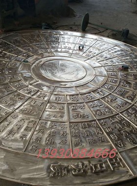 铜山水画浮雕装饰画摆件玻璃钢锻铜浮雕地雕景观雕塑摆件