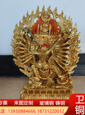 纯铜大威德金刚吉祥天母空行母藏传佛像寺庙家居密宗佛像摆件