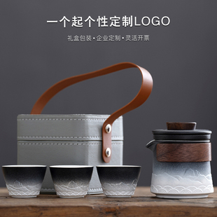 优选商务礼品定制logo实用A送客户公司企业活动团建伴手礼