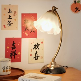 精选高颜值氛围主卧台灯卧室床头灯E美式 高级感长明灯台风结婚轻