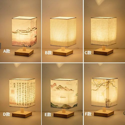 精选新中c式方形布罩小夜灯后现代装修卧室台灯复古民宿遥控卧室