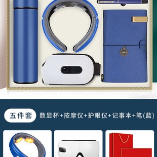 优选医师节礼物送护士抗疫s志愿者纪念品客户实用商务礼品定制log