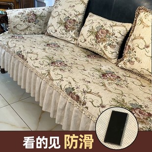 奢华防滑坐垫欧式 优选沙发垫123沙发复古美式 S盖布雪尼尔