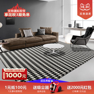 地毯客厅茶几毯现代简约地垫美式 优选北欧ains风灰色欧式 家用卧室