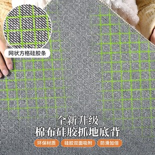 高级感免C洗可擦沙发卧室地垫法式 优选客厅地毯2025新款 防水防污