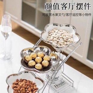 零食摆放盘创意装 优选轻奢水果盘客厅家用茶v几糖果盘新款 饰点心
