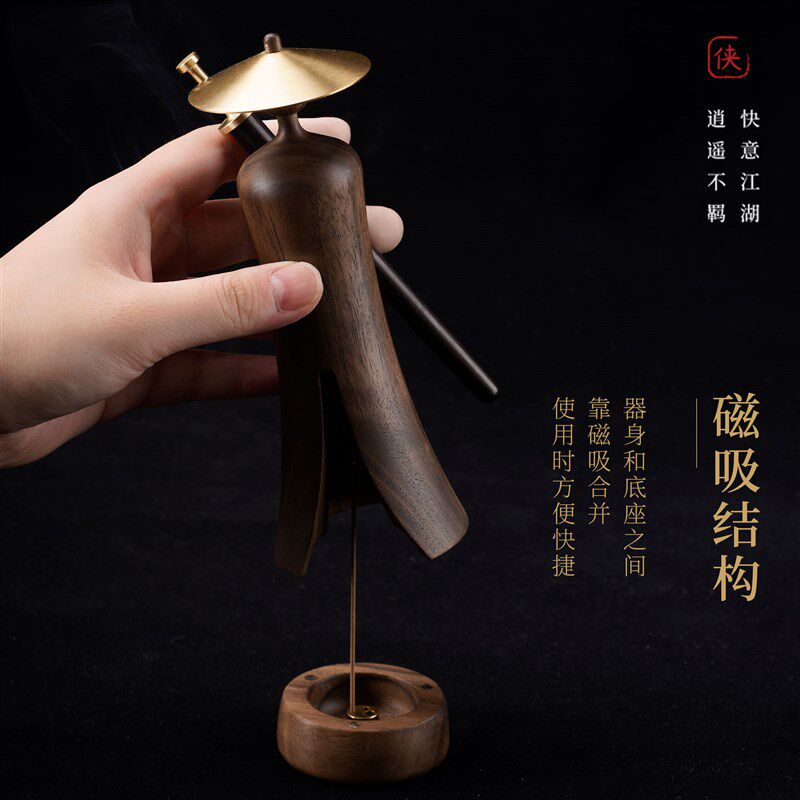 精选唯诗侠客行创意n中式香薰桌面摆件办公室装饰品送朋友领导生