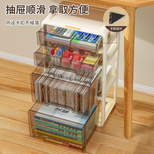 桌下收纳柜可移t动办公室写字台储物柜书本文具文件柜 优选抽屉式
